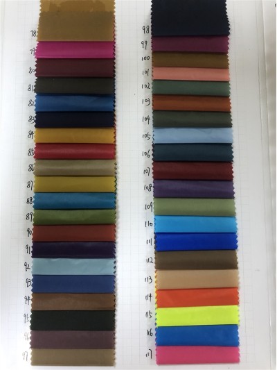 DG-WS 1823 100%Nylon 20D 側面照